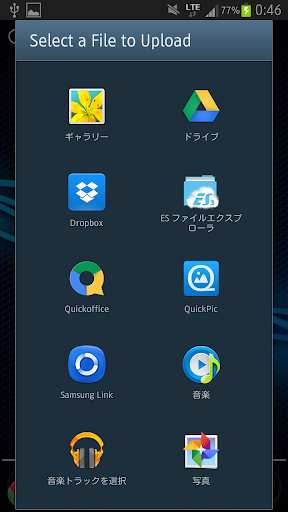 【免費社交App】Pixelium-APP點子