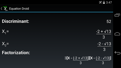 【免費教育App】Equation Droid-APP點子