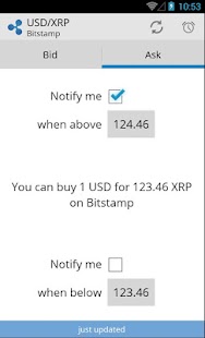 Free Download Ripple Price APK