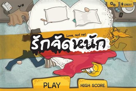 How to download Love Not Yet 2.0 lastet apk for pc