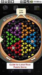 Lotus*Root Lite poster 2