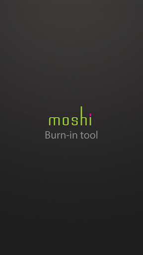 moshi煲机工具
