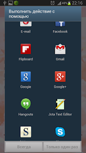 How to get 500 Popular Bible Verses (NIV) lastet apk for pc