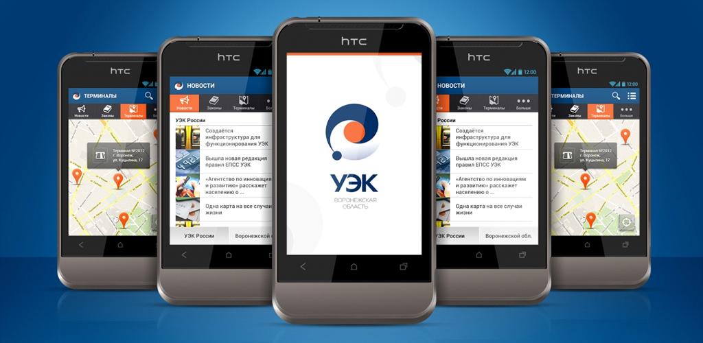 топ 5 лучших баков по версии enjoy smoke. Hack оружие. Six guns лошади. впн для компьютера hotspot shield. Enjoy версии 2.