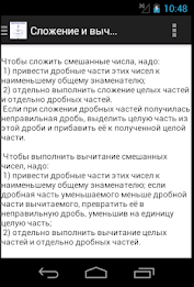 Mathematics Grade 6 Crib poster 12