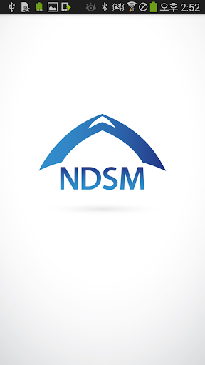 NDSM