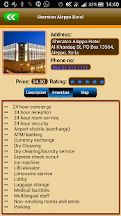 Alep Offline Map Guide - náhled