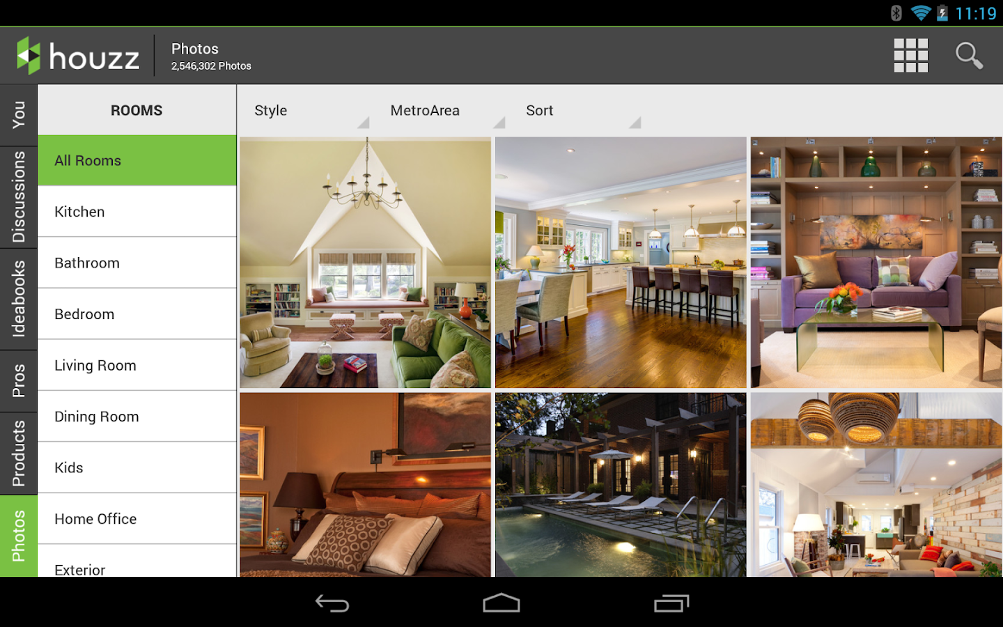 Houzz Interior Design Ideas Screenshot