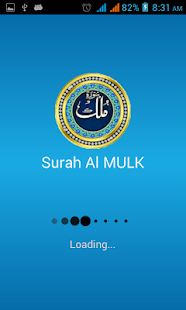 How to install Surah Mulk 1.1 mod apk for android