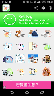 Free Download Stickey Pengx Family APK for Android