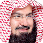 Cover Image of Download القرآن - عبد الرحمن السديس 3.2 APK