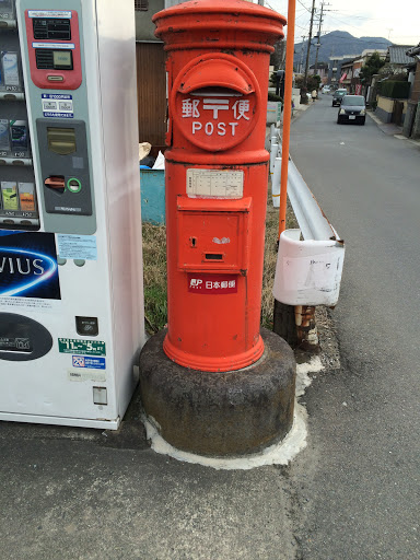 Portal - 東野中町バス停近くの郵便ポスト