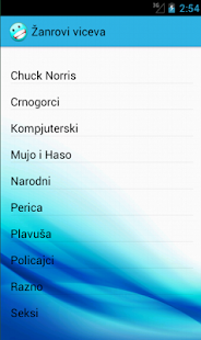 Download Vicomat APK