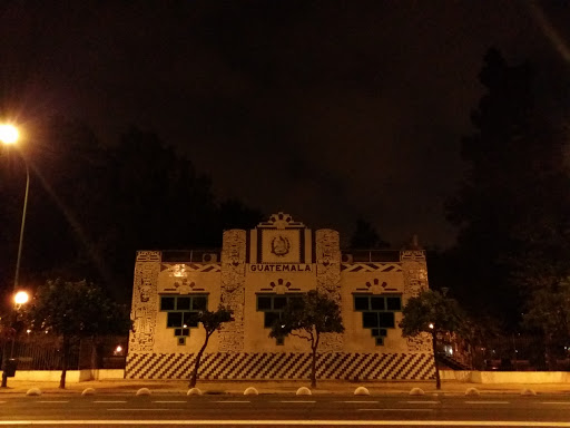 Guatemala Pavilion 