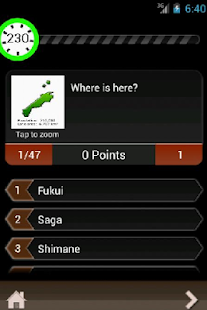 Japan Quiz Screenshots 7