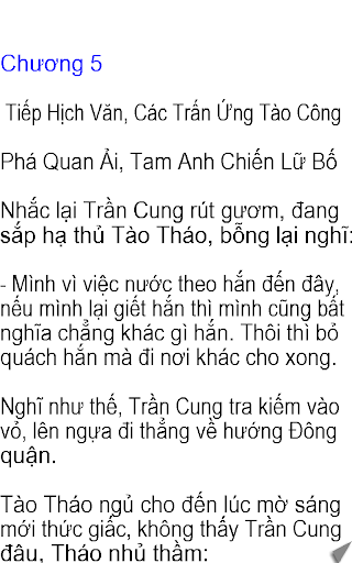 免費下載娛樂APP|tam quốc diễn nghĩa app開箱文|APP開箱王