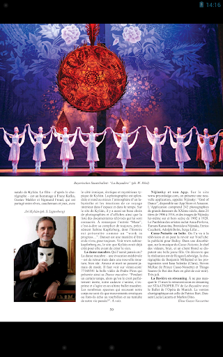 【免費新聞App】Ballet2000 FRENCH-APP點子