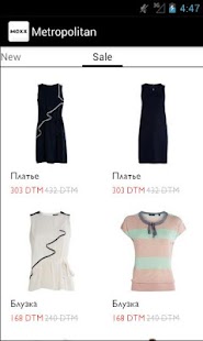 How to install MEXX Turkmenistan 1.2 unlimited apk for android