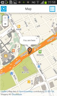 Shanghai Offline Map & Guide Screenshots 17