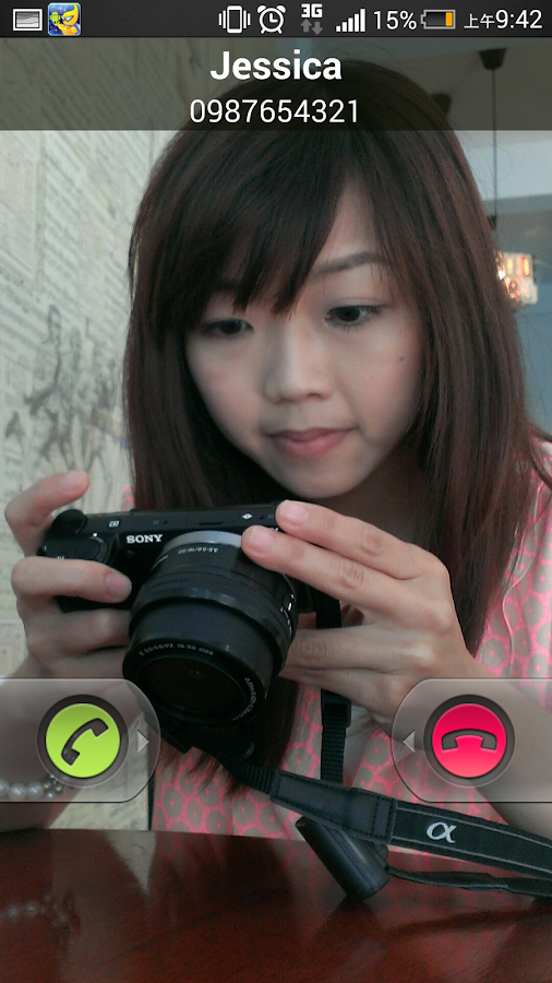 HD Full Screen Caller ID - screenshot