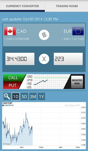 Currency Calculator