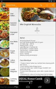Lastest Resep Masakan Khas Jawa APK