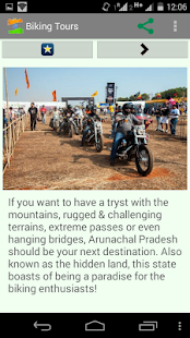 India Travel City Guide Screenshots 3