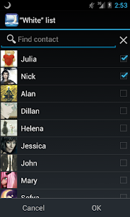 Nights Keeper, Ne pas déranger - screenshot thumbnail
