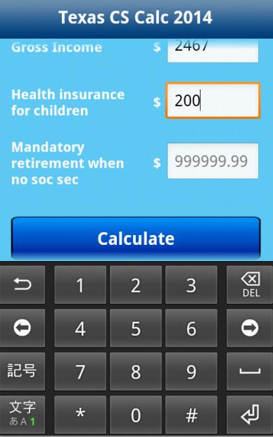 Texas Child Support Calculator Screen 3