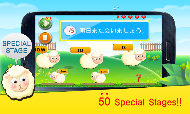 TS English Talk Game Screen 3