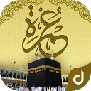 Umrah Application mobile app icon