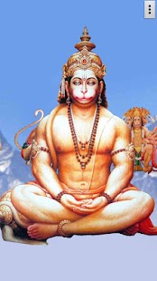 Free 4D Hanuman Live Wallpaper APK
