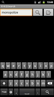 Lastest 英単語search APK for Android
