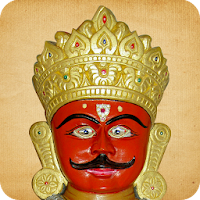 Nakoda Bhairav Chalisa APK ícone