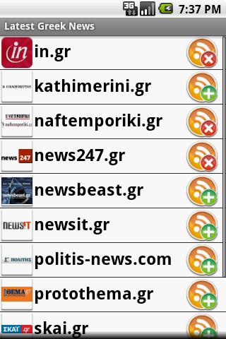 【免費新聞App】Latest Greek News-APP點子