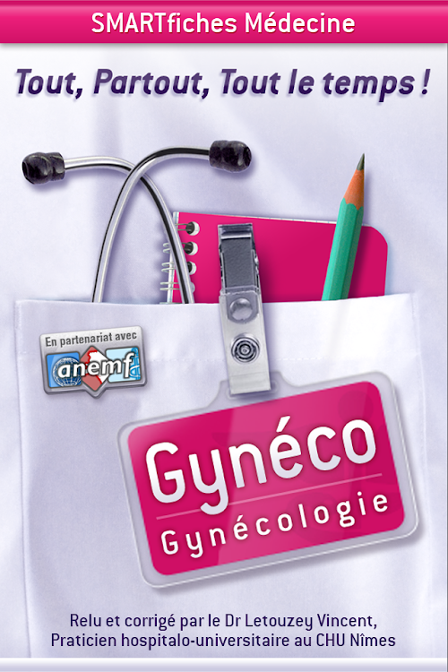 Android application SMARTfiches Gynécologie screenshort