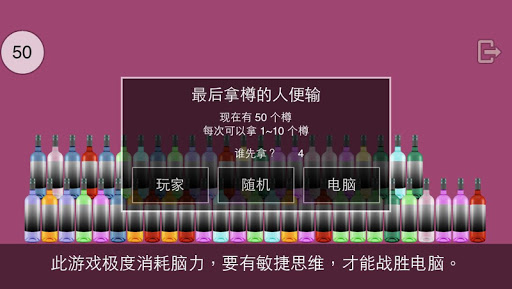 中秋節英文-故事由來  English Learning線上免費英文學習網、線上英文