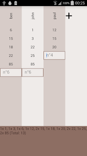 Free All you can list APK for Android