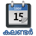 Mathrubhumi Calendar 2014 icon