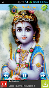 Free Download Krishna Ringtones APK