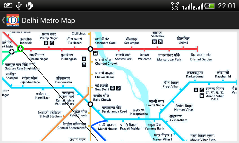 Delhi Metro Route Planner - screenshot