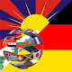 Learn German Tibetan APK