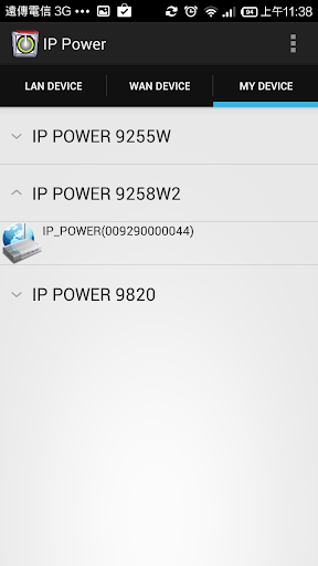 IP Power