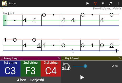 AIBIKI - Shamisen score viewer