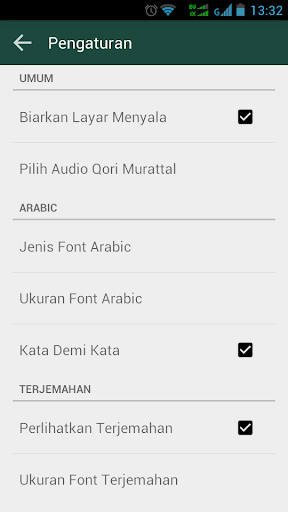 【免費書籍App】Quran Indonesia-APP點子