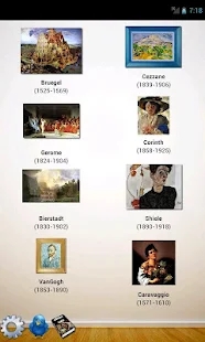 artDatabase Lite - tela de miniaturas