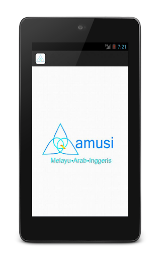 Qamusi Multilingual Dictionary