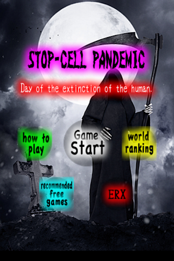 STOP-CELL Pandemic