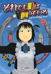 And Yet The Town Moves