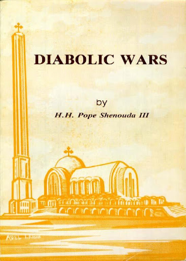 Coptic Diabolic Wars
